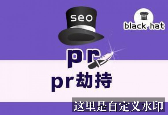 [Site Oficial RSBet: Guia Completo de Acesso, Segurança e Bônus em 2025]-RSBet Official Website: Como Acessar, Verificar e Usar a Plataforma com Segurança